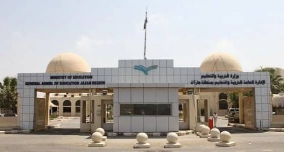 انطلاق التصفيات المحلية للأولمبياد الوطني التاسع للروبوت بتعليم جازان غداً