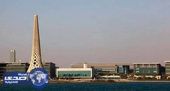 وظائف إدارية شاغرة في جامعة الملك عبدالله للعلوم والتقنية