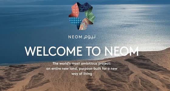 جامعة الملك سعود تنظم دورات حول " الروبوتات " تفاعلا مع " نيوم "