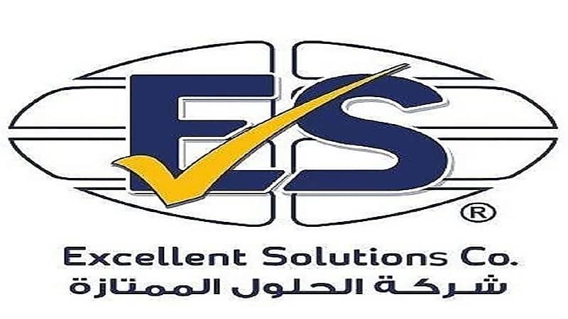 شركة الحلول الممتازة تطرح وظائف شاغرة لحملة الثانوية