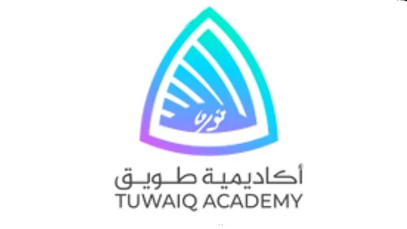 طويق تفتح التسجيل في معسكر سيبراني المنتهي بالتوظيف