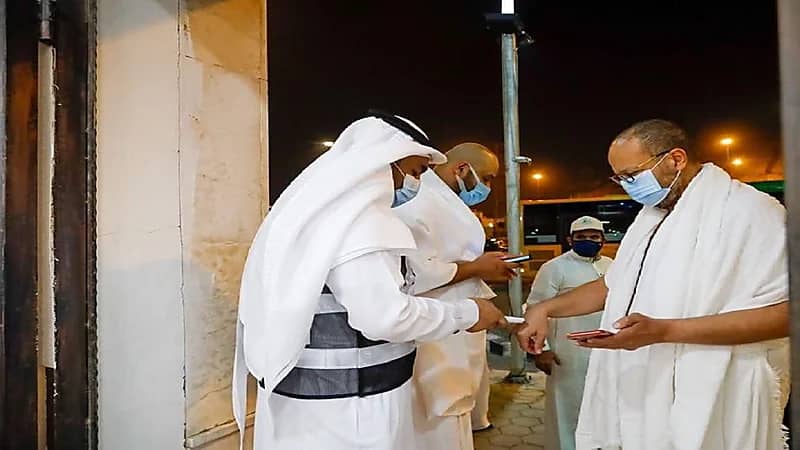 توضيح سبب ظهور رسالة يجب أن تكون مسلماً في اعتمرنا