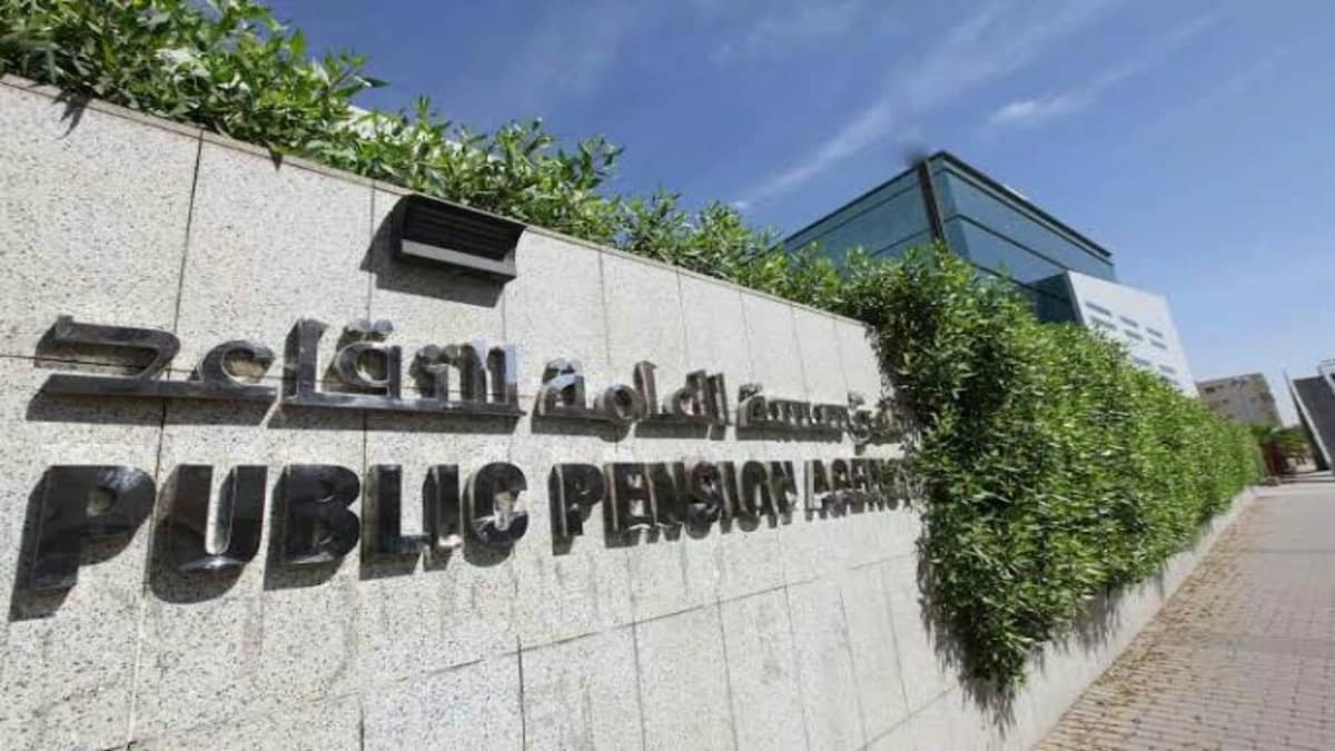 حقيقة الصلة المزعومة بين مؤسسة التقاعد وإحدى الجهات الاستثمارية