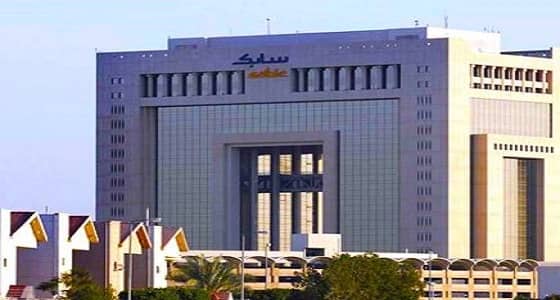 سابك تعلن عن تطورات المرحلة الثالثة من تحولها للمحاسبة الدولية