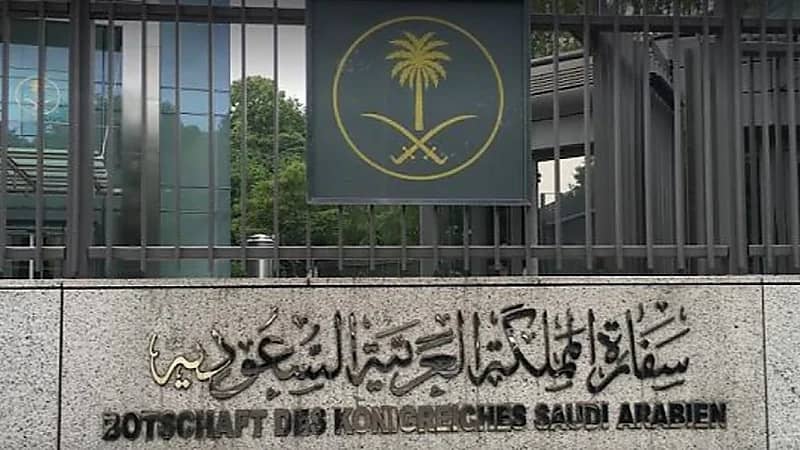 سفارة المملكة في سيئول تكشف عن تحديث إجراءات السفر إلى جمهورية كوريا الجنوبية