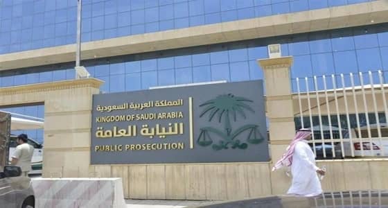 " النيابة " تكشف تفاصيل الاستيلاء على بعض ناقلي الاموال بالأقمار الصناعية