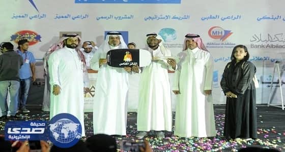 نورة القحطاني تفوز بالسيارة الخامسة بمهرجان أبها للتسوق