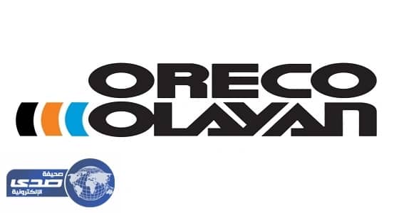 وظائف شاغرة بـ« العليان » في الرياض