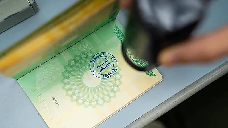 إطلاق ختم أهلًا بالعالم بعد فوز المملكة باستضافة كأس العالم 2034 .. صور