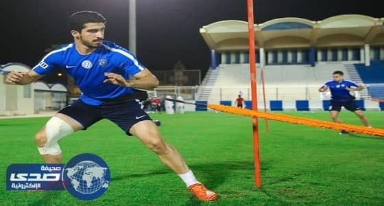 بالصور.. الهلال يواصل تدريباته استعدادا لمواجهة بيروزي الإيراني