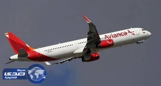 كولومبيا تمنع دخول يهودي لأراضيها بعد أن هدد بتفجير طائرة