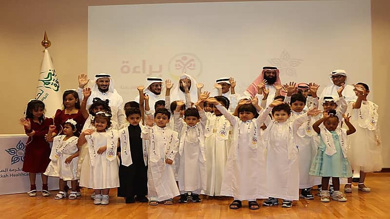 شفاء 50 طفلاً من السرطان بـ"ولادة مكة".. صور