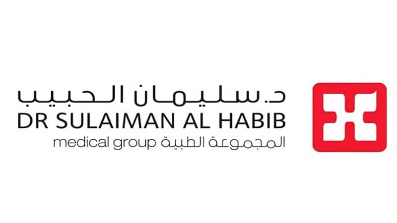 مجموعة الدكتور سليمان الحبيب توفر وظائف شاغرة للجنسين