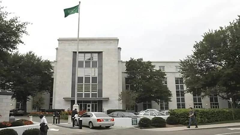 قنصلية المملكة في لوس أنجلوس تؤكد استمرار حظر التجوال