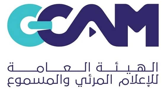 هيئة الإعلام تسمح بتراخيص لراغبي التصوير بالأماكن السياحية