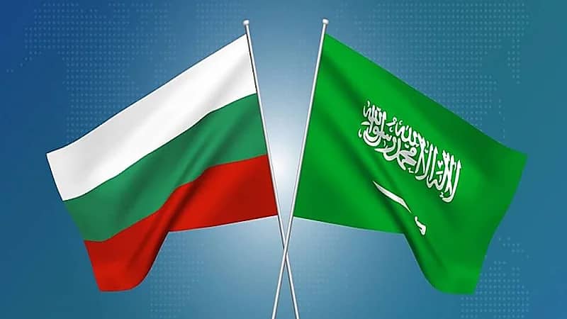 بلغاريا تدعم الملف السعودي لاستضافة إكسبو 2030