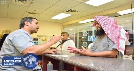 بالصور.. مستشفيات مشعر منى تستقبل 10 آلاف حاج في عيد الأضحى