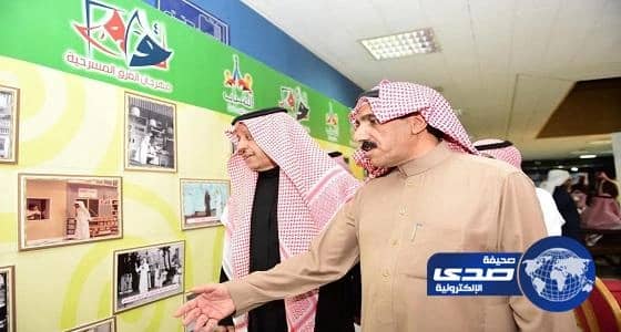 عاصفة ثلجية تضرب شمال اليابان