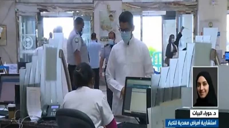 استشارية:90 حالة من الحالات الحرجة لأشخاص مضى على تلقيهم الجرعة الثانية 6 أشهر "فيديو"