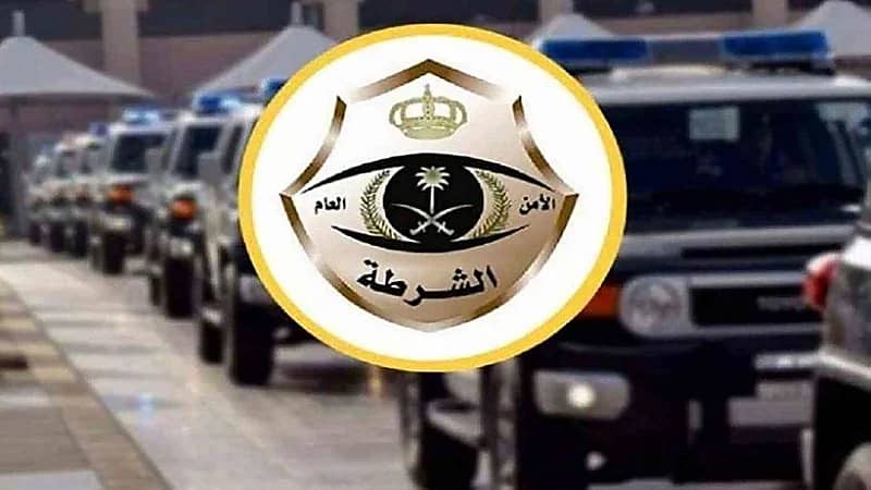 القبض على شخص متورطًا بحادثة اختلاس أموالاً من أحد البنوك في نجران