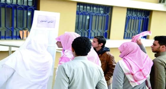 التعليم: إجازة أسبوع للمعلمين المكلفين بـ "الندب" بداية من الغد