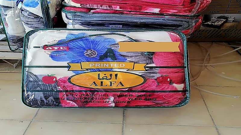 بالصور .. "روافد النصبة" تطلق حملة لتوزيع الدفايات والبطانيات على مستفيديها