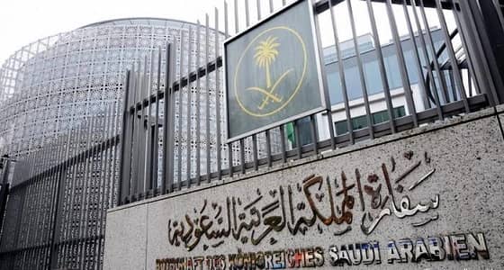 سفارة المملكة ببيروت تجدد دعوتها للمواطنين مغادرة لبنان في أسرع وقت