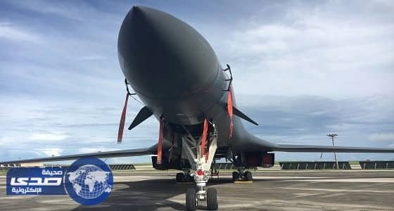 بالصور.. أمريكا تستعرض قوتها الجوية لتهديد كوريا الشمالية