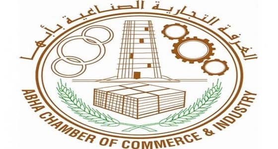 غرفة أبها تجري مقابلات شخصية للشباب والشابات لتوظيفهم