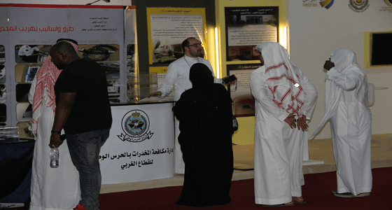 " دور ركن الإستشارات للمدمنين " ..  أهم برامج مهرجان أرض المعرفة