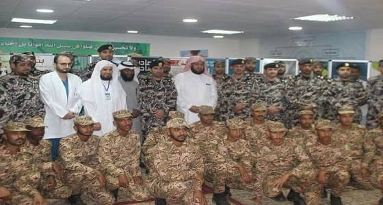 46 حالة أقلعت عن التدخين في عيادة كفى بمكة