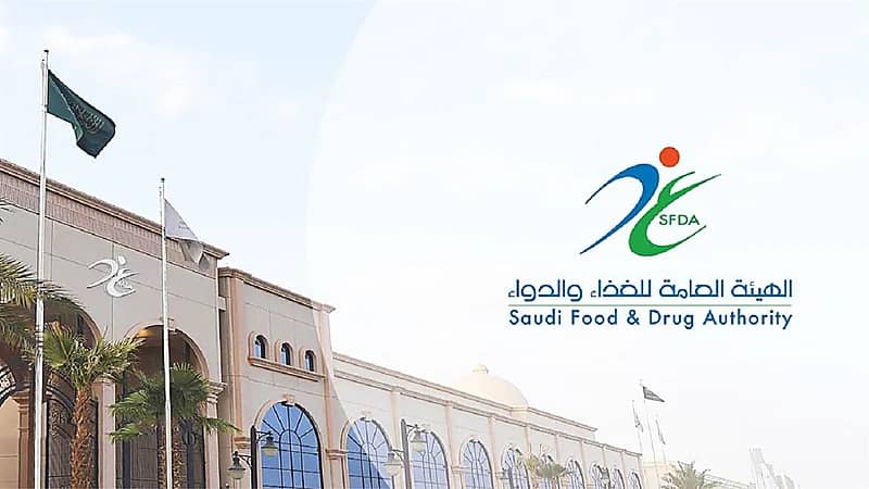 الغذاء والدواء تضع ضوابط للتوعية الصحية حول المستحضرات الصيدلانية