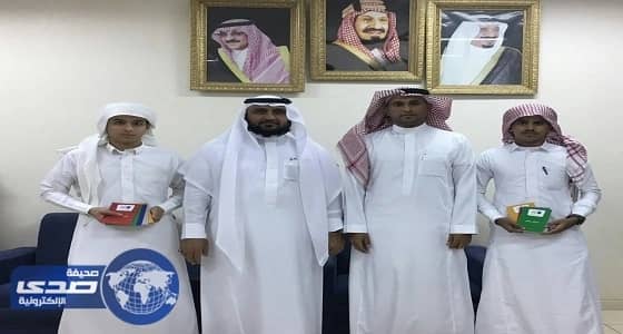 تعليم الليث .. يشارك بأربعة طلاب وطالبات في تحدي القراءة على مستوى المملكة