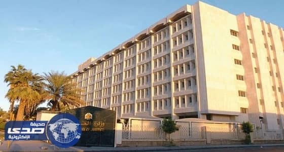 " العدل " تُحذر مأذوني الأنكحة من مطالبة أهل العرسان بمبالغ مالية