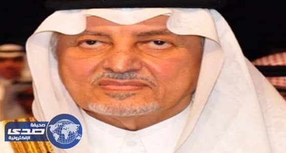 أمير مكة يوجه بالتحقيق في واقعة " قطع الأشجار بالطائف "