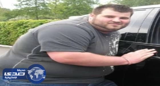 خانته حبيبته فتخلص من 76 كيلو من وزنه