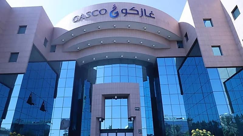 غازكو تؤكد عدم وجود أثر مالي لتعديل أسعار البيع