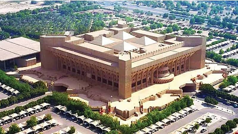 وظائف إدارية وصحية وطبية توفرها الهيئة الملكية بينبع