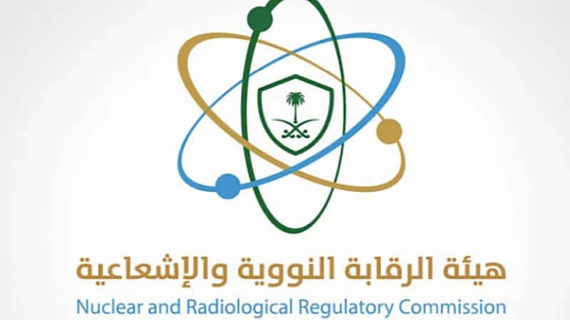 إعداد نظام الرقابة على استخدامات الإشعاعات غير المؤينة