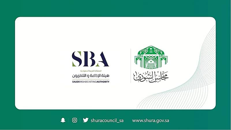 "الشورى" يطالب الإذاعة والتلفزيون بإطلاق قنوات متخصصة بميادين الأسرة والطفل