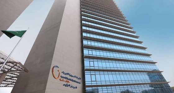 بيان توضيحي من " السعودية للكهرباء " بشأن فصل موظفي مكة