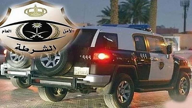 القبض على مواطن قتل زوجته ودهسها بسيارته بعد أسبوع من زفافهما بمكة