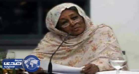 وفاة أول برلمانية منتخبة في الشرق الأوسط