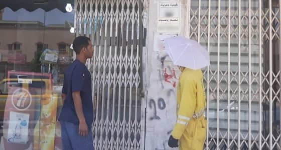 بالصور.. إزالة 656 لوحة غير نظامية بأرصفة وطرقات نمار