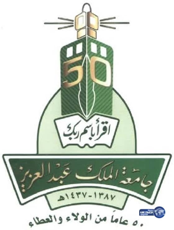 في الكويت .. "أب" يهدد بإلقاء ابنه من أعلى منزله والشرطة تسيطر عليه