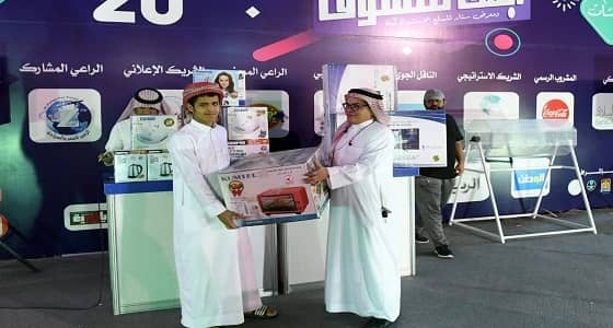 سحوبات وجوائز قيمة يوميا لزوار مهرجان أبها للتسوق
