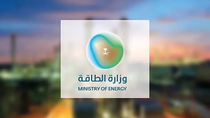 "وزارة الطاقة" تعلن صدور اللائحة التنفيذية ودليل نظام توزيع الغاز السكني والتجاري