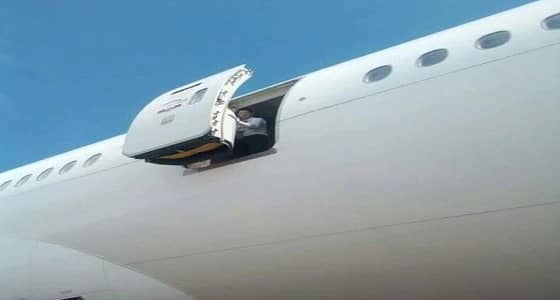 وفاة مضيفة الطيران التي سقطت من باب طائرة إماراتية