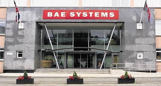 18 وظيفة شاغرة في شركة " بي أيه إي سيستمز " بالمملكة