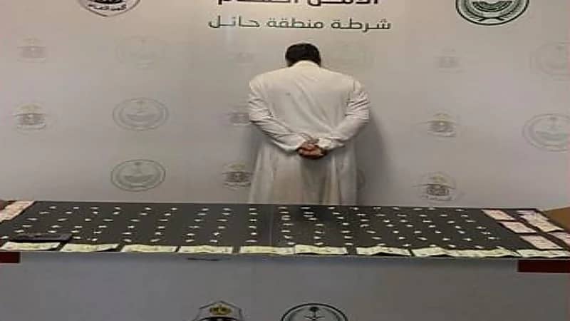 القبض على مواطن لترويجه مادة الإمفيتامين المخدر بحائل